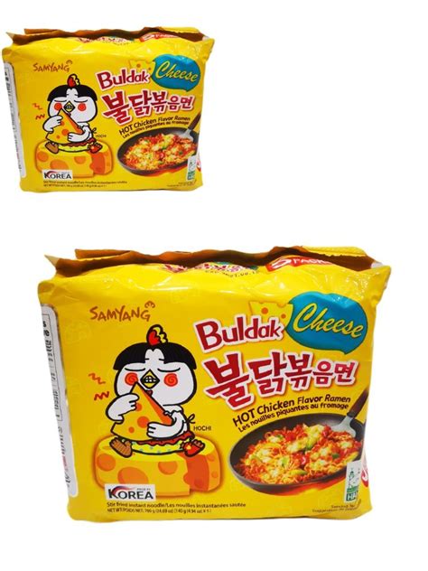 Samyang Hot Chicken Noodle Cheese Flavour Pack Shop Today Get It Tomorrow Takealot