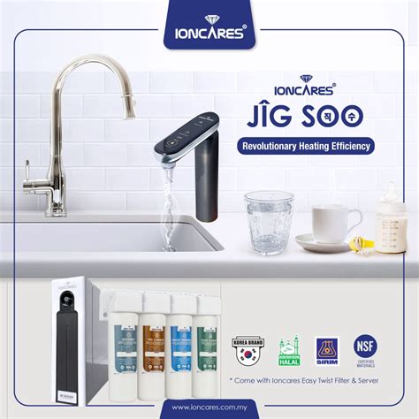 IONCARES Jig Soo Smart Instant Hot Water Tap Purifier WATER DISPENSER Johor Bahru JB Malaysia