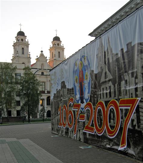 Old Town, Minsk, Belarus - Travel Photos by Galen R Frysinger, Sheboygan, Wisconsin