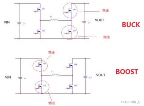 4开关buckboost Bob电源电路设计四开关buck Boost Csdn博客