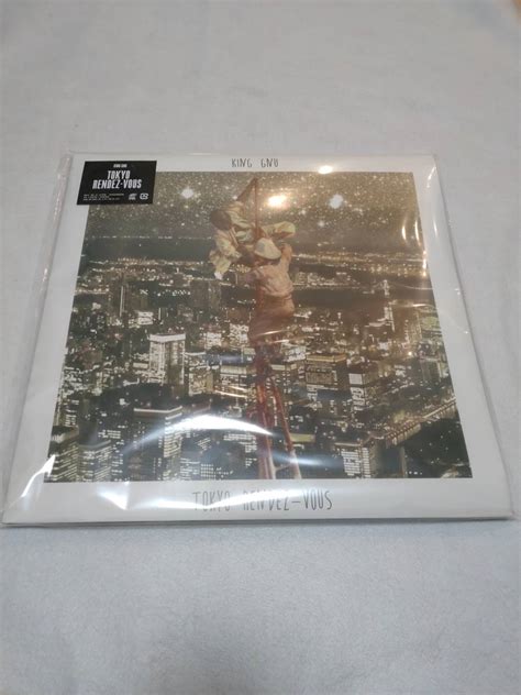 King Gnu Tokyo Rendez Vous Lp