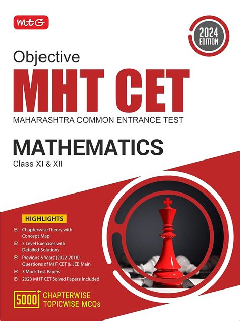 MTG Objective MHT CET Chapterwise Theory With 5 Previous Years Solved