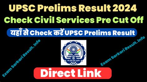 Upsc Prelims Result 2024 Check Cse Cut Off Marks Pdf Download Link