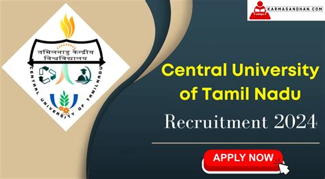 Central University Of Tamil Nadu Recruitment Apply Now