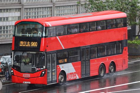 Kmb Volvo B8l 12m V6b15 960 Kowloon Motor Bus Kmb 九龍巴士 Flickr