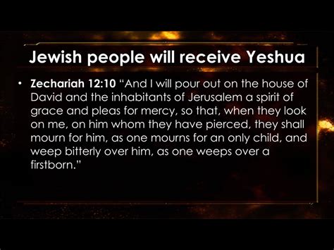 Zechariah 12:10 in 2024 | House of david, Zechariah, Jewish people