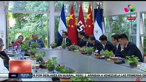 Nicaragua y China estrechan relaciones estratégicas bilaterales Vídeo