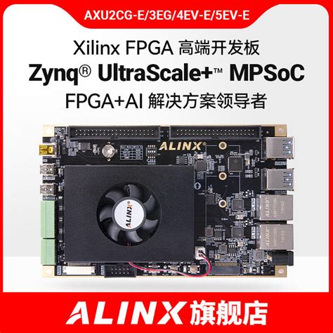 Fpga Xilinx Zynq Ultrascale Mpsoc Ai Zu Eg Ev Ev Cg