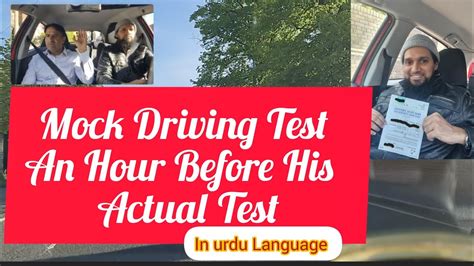 Naveed Pasha S Mock Driving Test Just An Hour Before His