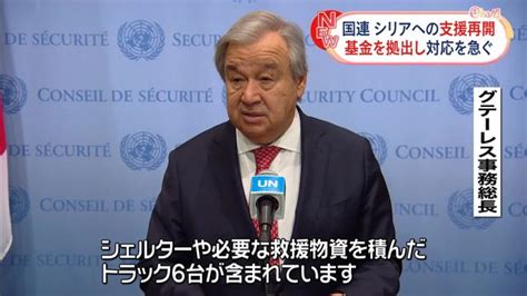 【画像】トルコ地震発生から72時間経過、2万人超の死亡確認 懸命の救助活動続く ライブドアニュース