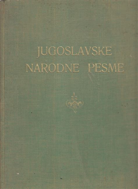 Jugoslavske Narodne Pesme Bosanske Narodne Pjesme Album