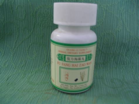 Herbal Doctor Remedies Goiter Off H036 200 Pills