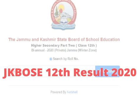 JKBOSE 12th Result 2020 Bi Annual Jammu Division Result Declared On