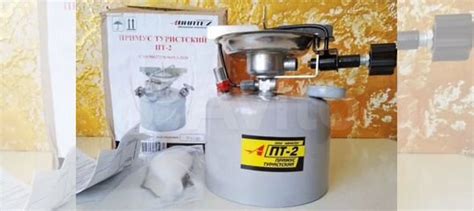Примус туристический Мотор Сич пт-2 купить в Смоленске с доставкой ...