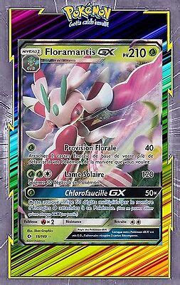 Carte Pokemon Floramantis Gx EBay