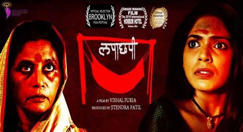 New Milestones For Marathi Cinema