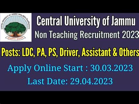 Cu Jammu Non Teaching Recruitment Apply Online Ldc Other