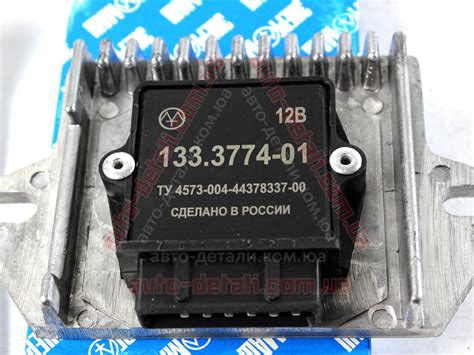Коммутатор электронный 6 конт. ВАЗ 2101-2107, 2121 с БСЗ, 2108-2109 ...