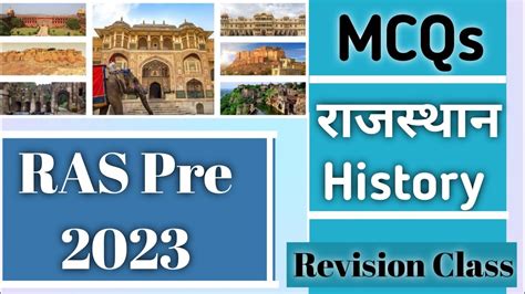 Rajasthan history क Important question for RAS Pre 2023 exam