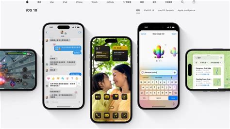 Ios 18該更新嗎？網後悔：1介面根本災難 鏡週刊 Mirror Media