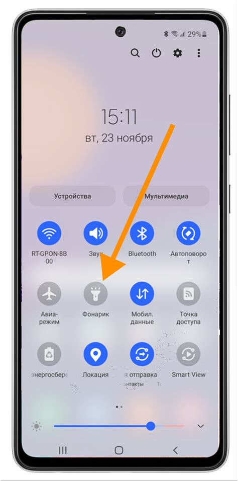 Как быстро включить фонарик на телефоне Samsung