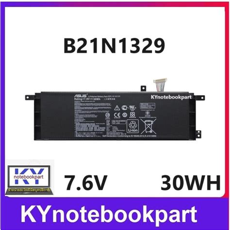 BATTERY ORIGINAL ASUS แบตเตอร ของแท ASUS ASUS X453M X553M Model