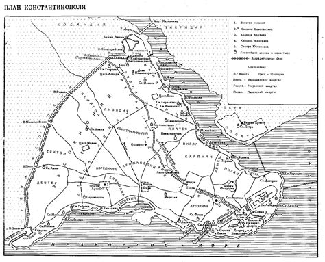 План Константинополя - ВИЗАНТОЛОГ