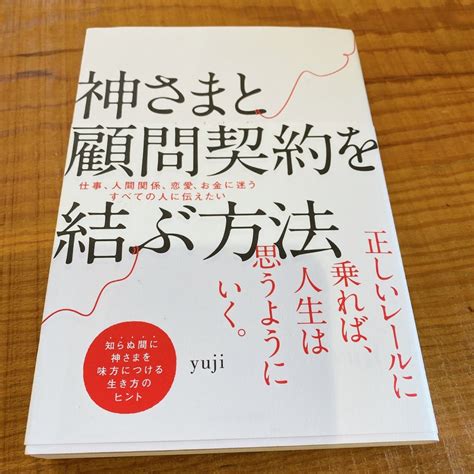 自分に向いている”シゴト” ライフスタイルクリエイター華の自分の一番の味方になる