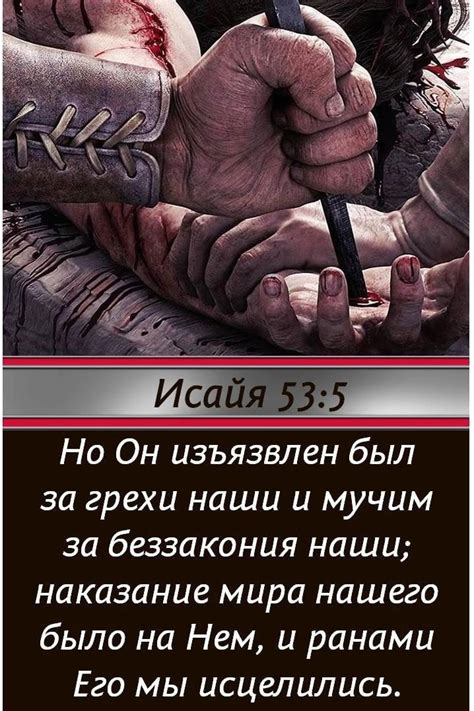 Завет Любви | ВКонтакте