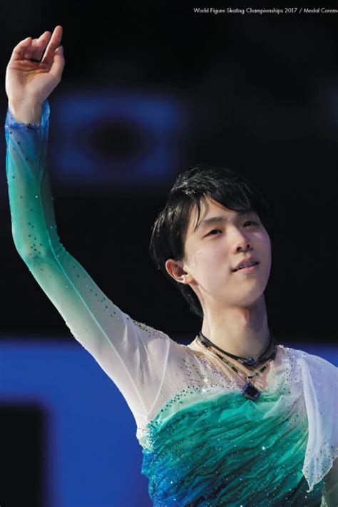 Pin By Kr On Hanyu Yuzuru Hanyu Yuzuru Hanyu Concert