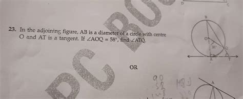 23 In The Adjoining Figure AB Is A Diameter Of A Circle With Centre O A