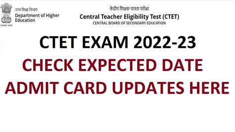 What Is Exam Date, Check Admit Card Updates & Other Details Here - PHP BB WEB