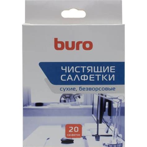 Безворсовые сухие салфетки Buro BU-Udry — купить, цена и характеристики ...