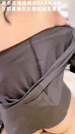 Mira 中国直播想要爸爸抱纯欲系天花板顶级尤物美少女漂亮大眼睛假屌猛捅骚穴 中国 人妻 少妇 Porn SpankBang