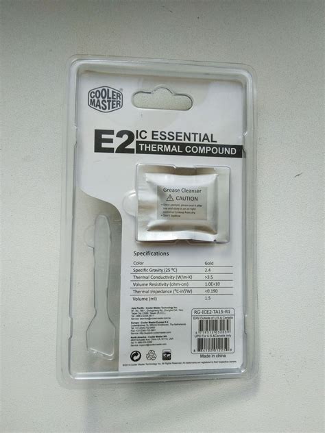 Термопаста Cooler Master IC-Essential E2 (RG-ICE2-TA15-R1) — купить в ...