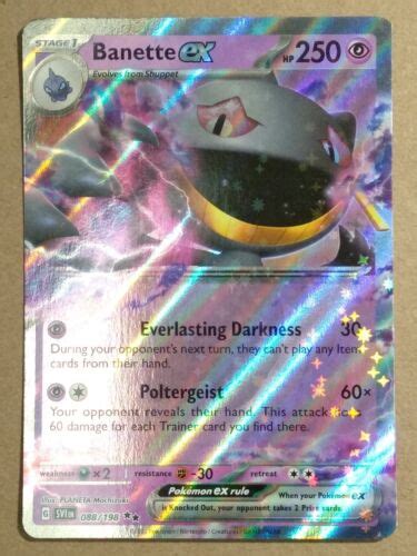 Pokemon Card Banette Ex Double Rare Scarlet Violet Nm