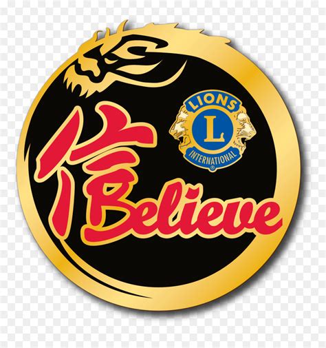 Emblem Badge Logo Lions Clubs International - Lions Clubs International ...