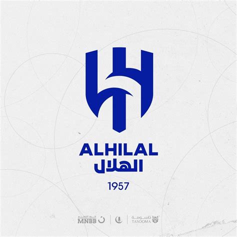 شاهد الهلال يُدشن شعاره الجديد.. وطقم الفريق