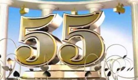 Что подарить отцу на 55 лет – Что подарить папе на 55 летний юбилей: 34 ...