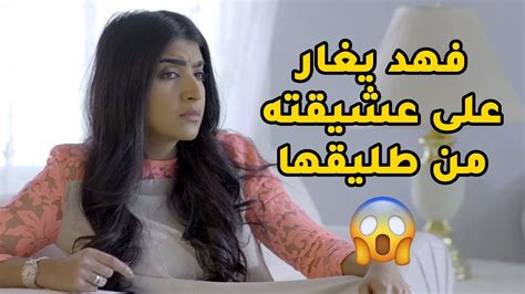 من غيرته على عشيقته علق مع طليقها وبهجل نفسه بين الناس😱مقطع من مسلسل