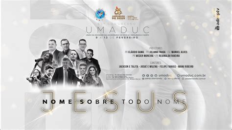 65º Congresso da UMADUC ADMPTV 12 02 2024 admp85anos YouTube