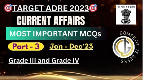 CURRENT AFFAIRS For ADRE 2 0 Part 3 Assam Direct Recruitment Exam