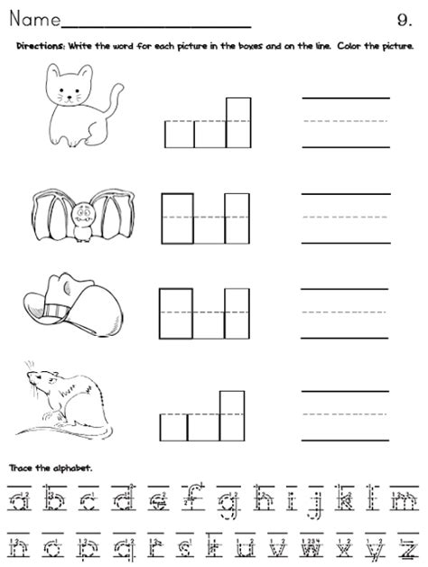 Cvc Worksheets For Kinder Worksheet24