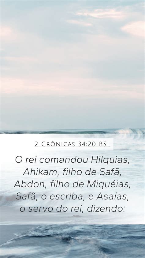 Cr Nicas Bsl Mobile Phone Wallpaper O Rei Comandou Hilquias