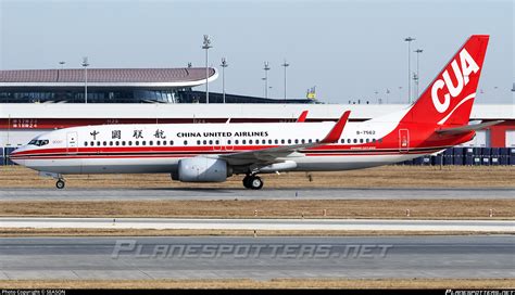 B 7562 China United Airlines Boeing 737 89P WL Photo By SEASON ID