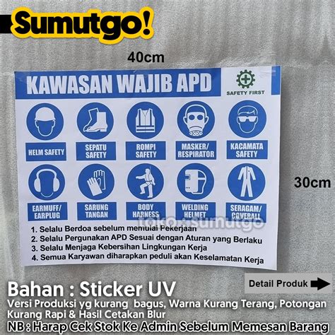 Jual Promo Barang Reject Stiker Aturan Tata Cara Kawasan Wajib Apd