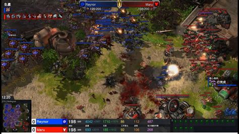 Starcraft Ii Iem Katowice Feb Maru T V Reynor Z Game Maps