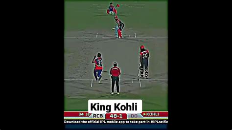 👑king Kohli Vs King Babar 👑🥶🥶who Times The Ball Better 💯 Youtube