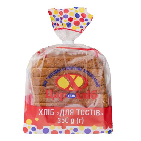 Хлеб нарезной Для тостов Цар хліб м/у 350г Цар хліб(4820159021192 ...