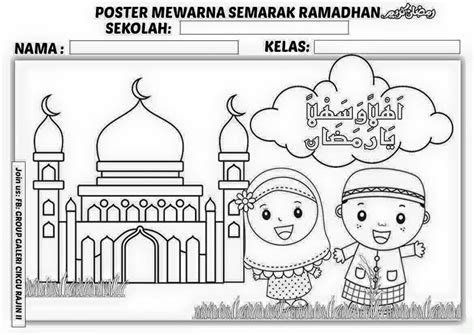 Bit By Bit Poster Gambar Mewarna Tema Ramadhan Aidilfitri